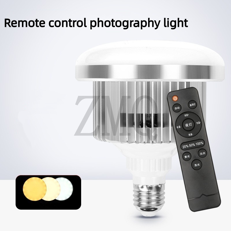 Photography Lighting Meter - E27 85W 155W Lamba 3200K-5500K LED